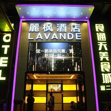 Lavande Hotel Guangzhou Shangxiajiu Pedestrian Street Hualin Temple Metro Station Eksteriør bilde