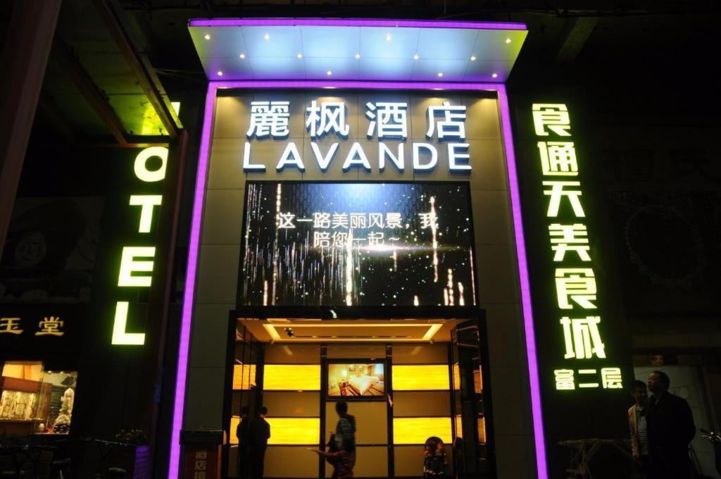 Lavande Hotel Guangzhou Shangxiajiu Pedestrian Street Hualin Temple Metro Station Eksteriør bilde