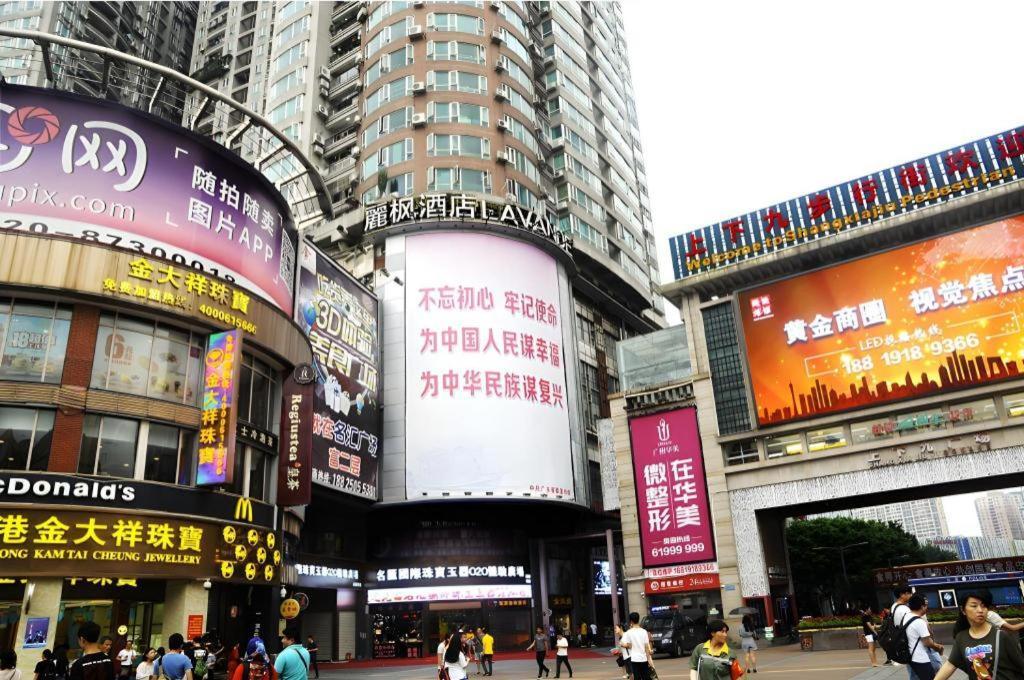 Lavande Hotel Guangzhou Shangxiajiu Pedestrian Street Hualin Temple Metro Station Eksteriør bilde