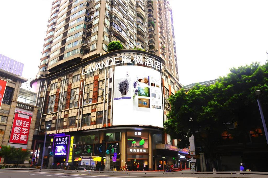Lavande Hotel Guangzhou Shangxiajiu Pedestrian Street Hualin Temple Metro Station Eksteriør bilde